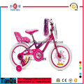 Children Bicycle Kids Bike